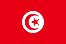 U23 Tunisia