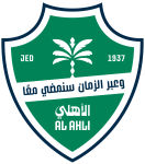 Al Ahli